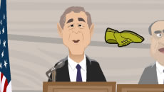 Bush shoe